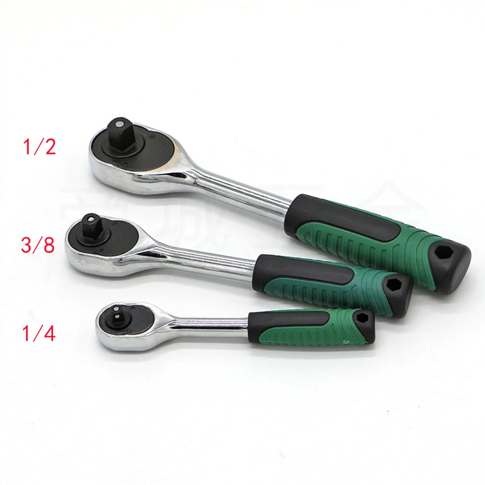 1/2'' 3/8'' 1/4'' High Torque Ratchet Wrench For Socket 24 Teeth Quick Release Cr-v Quick Release Professional Hand Tools
1/2'' 3/8'' 1/4'' High Torque Ratchet Wrench For Socket 24 Teeth Quick Release Cr-v Quick Release Professional Hand Tools