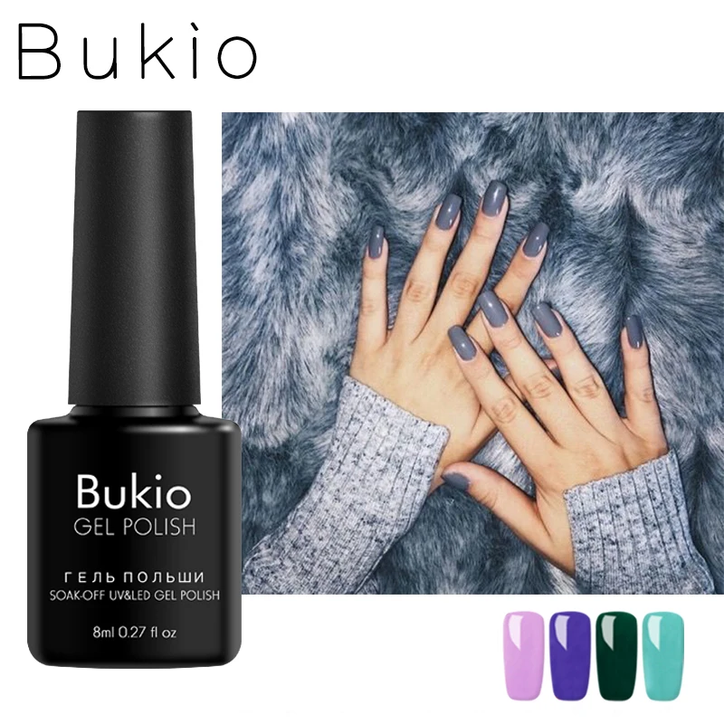 Bukio 60 цветов 8 мл Твердый Цветной Гель лак для ногтей Светодиодный УФ гель серый