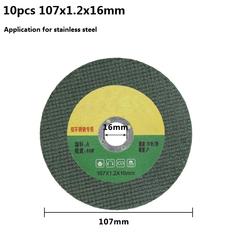 XCAN Режущие диски из нержавеющей стали 100/107/115 мм
XCAN Режущие диски из нержавеющей стали 100/107/115 мм