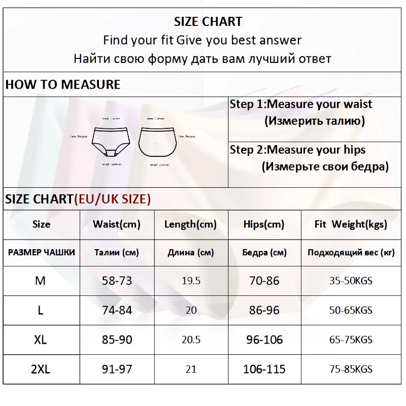 M-XXL Seamless Panties Women Panties Sexy Female Underpants Briefs Invisible Pantys Solid Color Soft Intimate Lingerie
M-XXL Seamless Panties Women Panties Sexy Female Underpants Briefs Invisible Pantys Solid Color Soft Intimate Lingerie