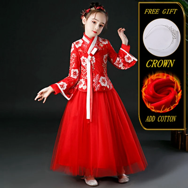Princess Dress New Fashion Clothing Girls Lace Birthday Party Wedding Dresses Girl Dress TANG SUIT HANFU Cheongsam CHIPAO
Princess Dress New Fashion Clothing Girls Lace Birthday Party Wedding Dresses Girl Dress TANG SUIT HANFU Cheongsam CHIPAO