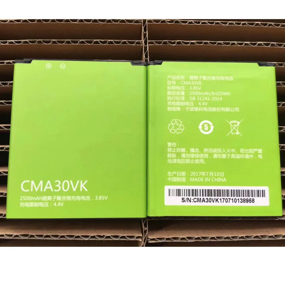 Новый 2500mah CMA30VK Аккумулятор для CMA30VK A3 перезаряжаемый полимерный аккумулятор + номер отслеживания
Новый 2500mah CMA30VK Аккумулятор для CMA30VK A3 перезаряжаемый полимерный аккумулятор + номер отслеживания