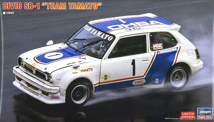 Hasegawa 1/24 assembling car model Honda Civic SB-1 Team Yamato Adult handmade plastic car model #20349
Hasegawa 1/24 assembling car model Honda Civic SB-1 Team Yamato Adult handmade plastic car model #20349