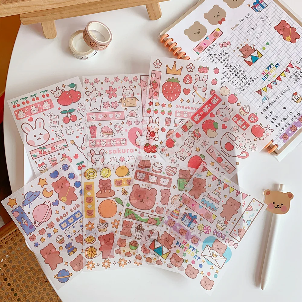 Korean cartoon cute soft candy bear sticker DIY scrapbook junk mobile phone decoration material transparent stationery stickers
Korean cartoon cute soft candy bear sticker DIY scrapbook junk mobile phone decoration material transparent stationery stickers