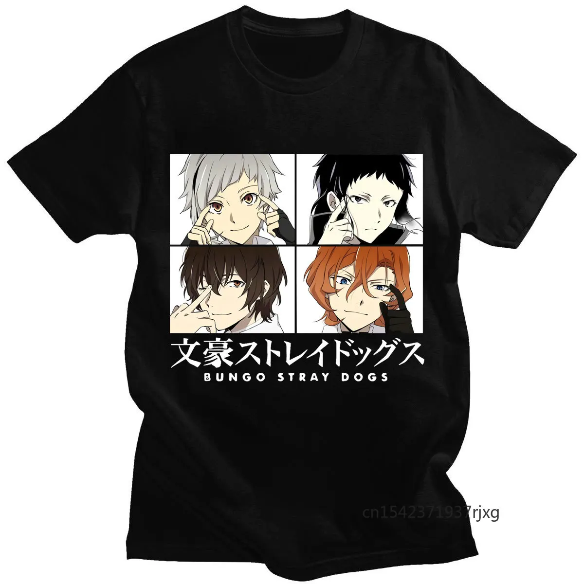 2021 Anime Bungou Stray Dogs T-shirt Short Sleeves Spring Summer Unisex Casual Retro Style T Shirt Creativity Tshirt
2021 Anime Bungou Stray Dogs T-shirt Short Sleeves Spring Summer Unisex Casual Retro Style T Shirt Creativity Tshirt