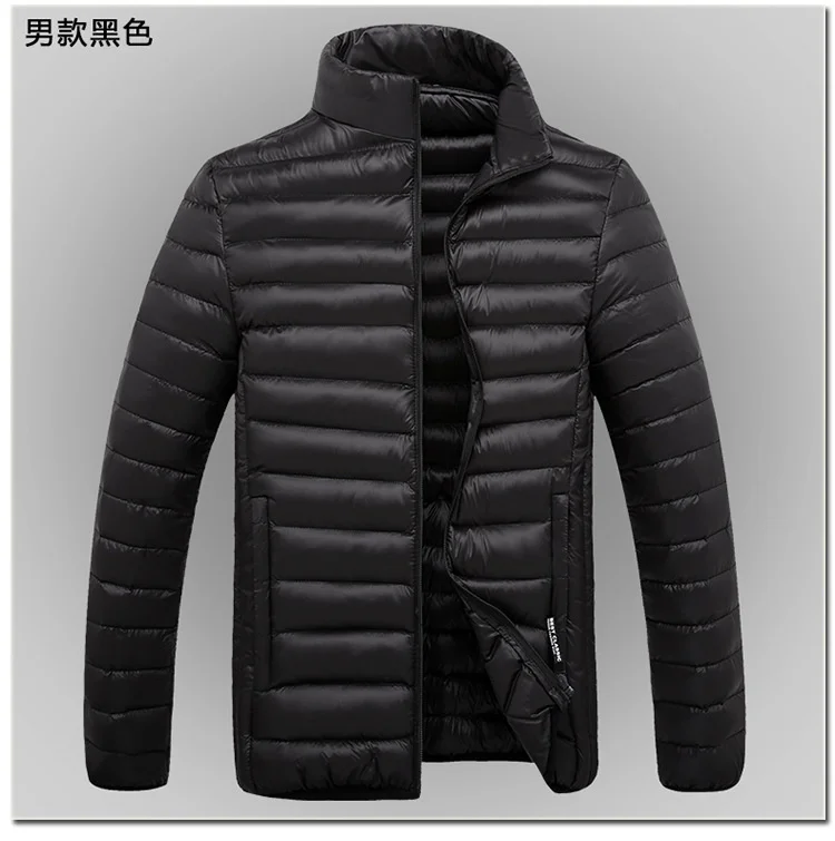 New cotton padded clothes men's and women's sports leisure color matching down cotton padded clothes trend short coat
New cotton padded clothes men's and women's sports leisure color matching down cotton padded clothes trend short coat