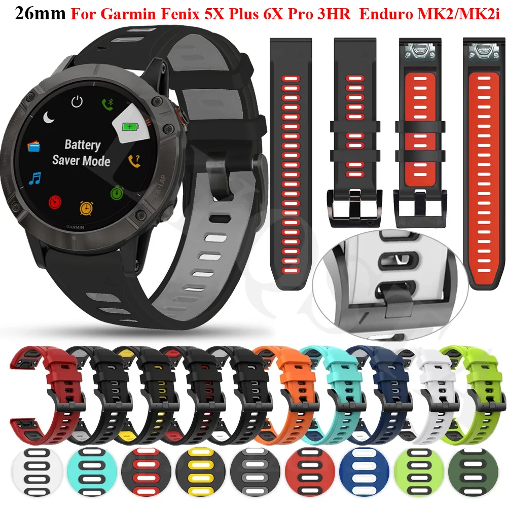Ремешок силиконовый для смарт-часов Garmin Fenix 7X/6X Pro/ 5X Plus/3 HR/Enduro/спуск MK1 Mk2 Mk2i
Ремешок силиконовый для смарт-часов Garmin Fenix 7X/6X Pro/ 5X Plus/3 HR/Enduro/спуск MK1 Mk2 Mk2i