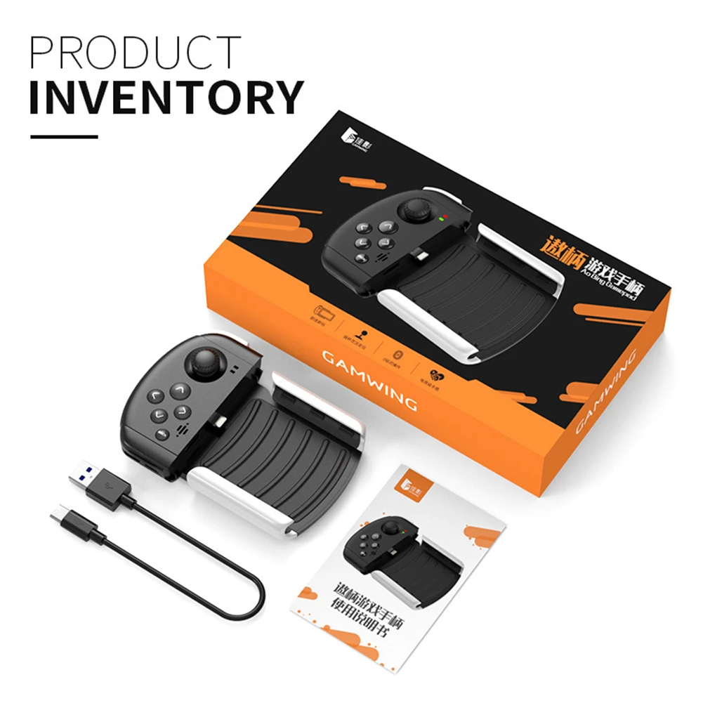 Gamepad Thumbstick D Pad Controller for PUBG Mobile Arena of Valor for iPhone Electronic Machine Accessories
Gamepad Thumbstick D Pad Controller for PUBG Mobile Arena of Valor for iPhone Electronic Machine Accessories