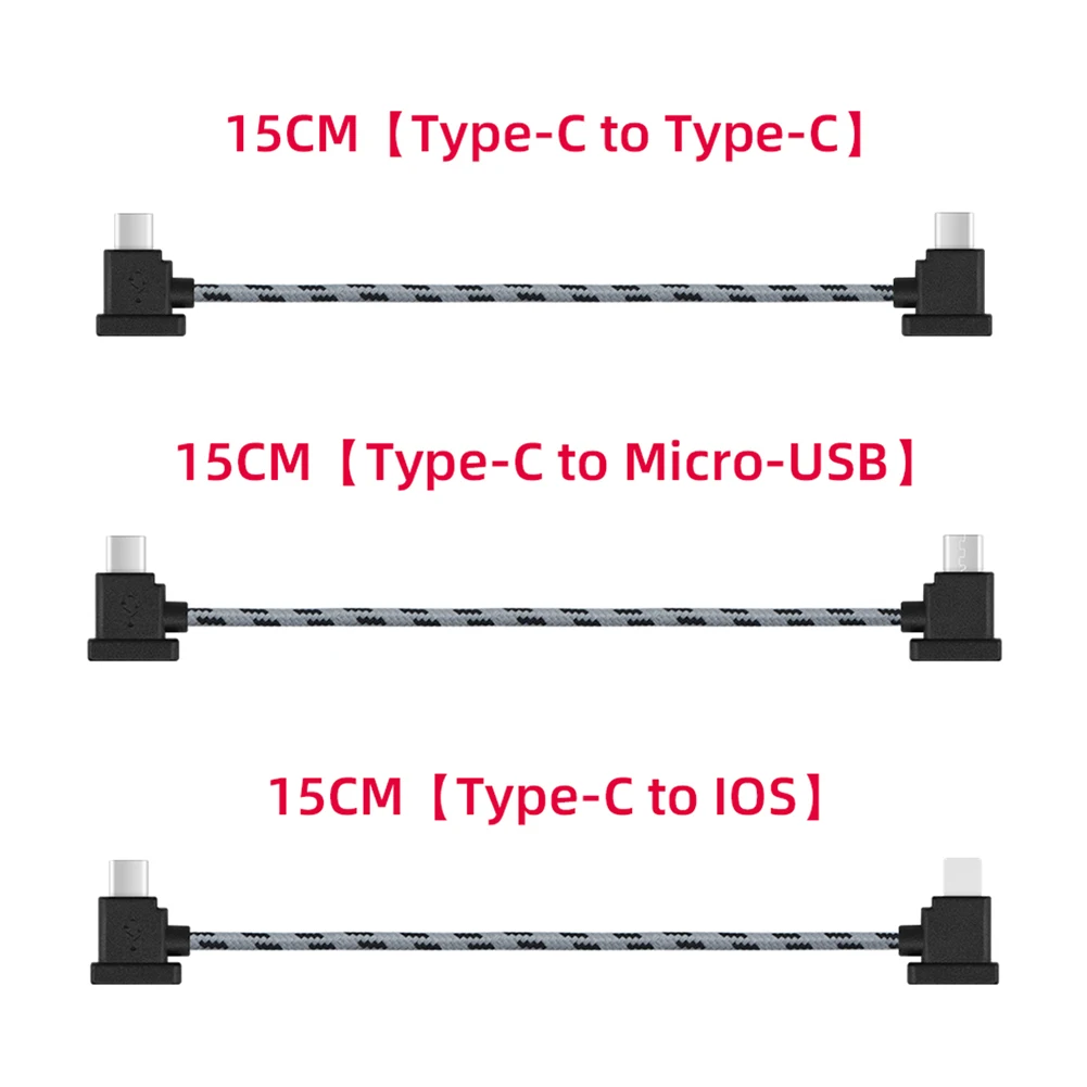 Remote Controller Data Cable Tablet Phone Micro Type-C USB OTG Data Extend Cord for DJI Mavic Air 2 Mini 2 Drone Controller
Remote Controller Data Cable Tablet Phone Micro Type-C USB OTG Data Extend Cord for DJI Mavic Air 2 Mini 2 Drone Controller