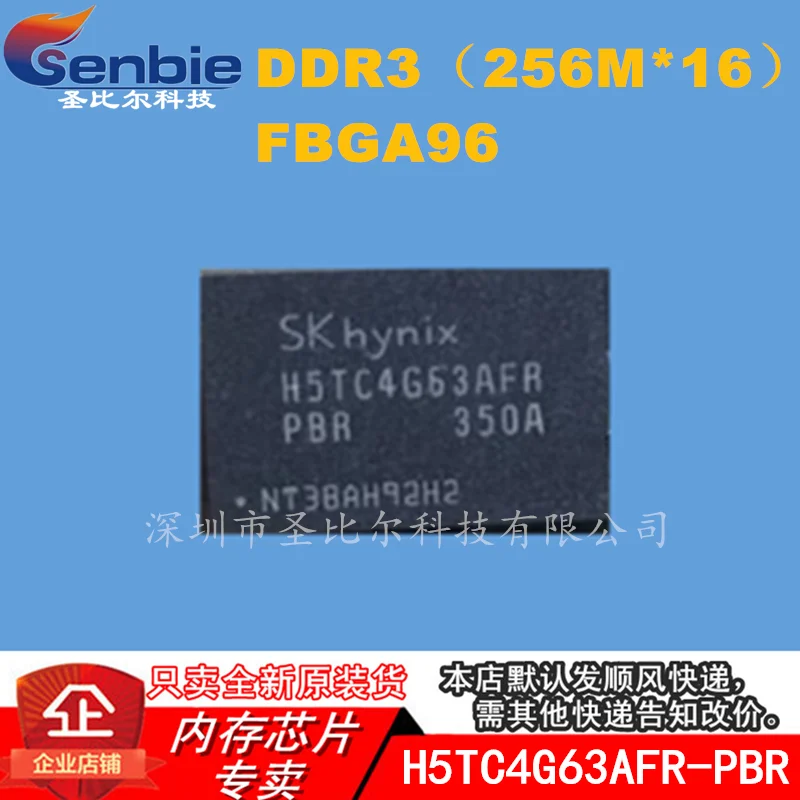 Новинка 10 шт. H5TC4G63AFR-PBR 256MX16 DDR3 ICFLASH BGA96 Memory IC 
Новинка 10 шт. H5TC4G63AFR-PBR 256MX16 DDR3 ICFLASH BGA96 Memory IC