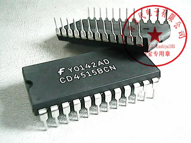 5 шт. cd4515сердцебиения 4515 
5 шт. cd4515сердцебиения 4515