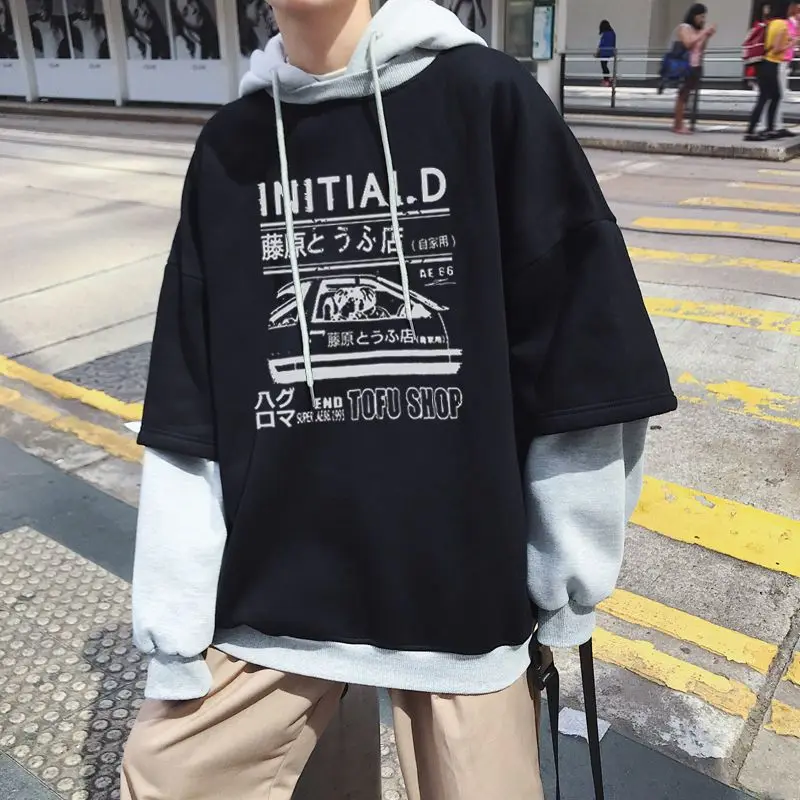 Hooded plus size sweatshirt men's Hong Kong style all-match loose Korean trend hoodies autumn winter preppy fake two streetwear
Hooded plus size sweatshirt men's Hong Kong style all-match loose Korean trend hoodies autumn winter preppy fake two streetwear