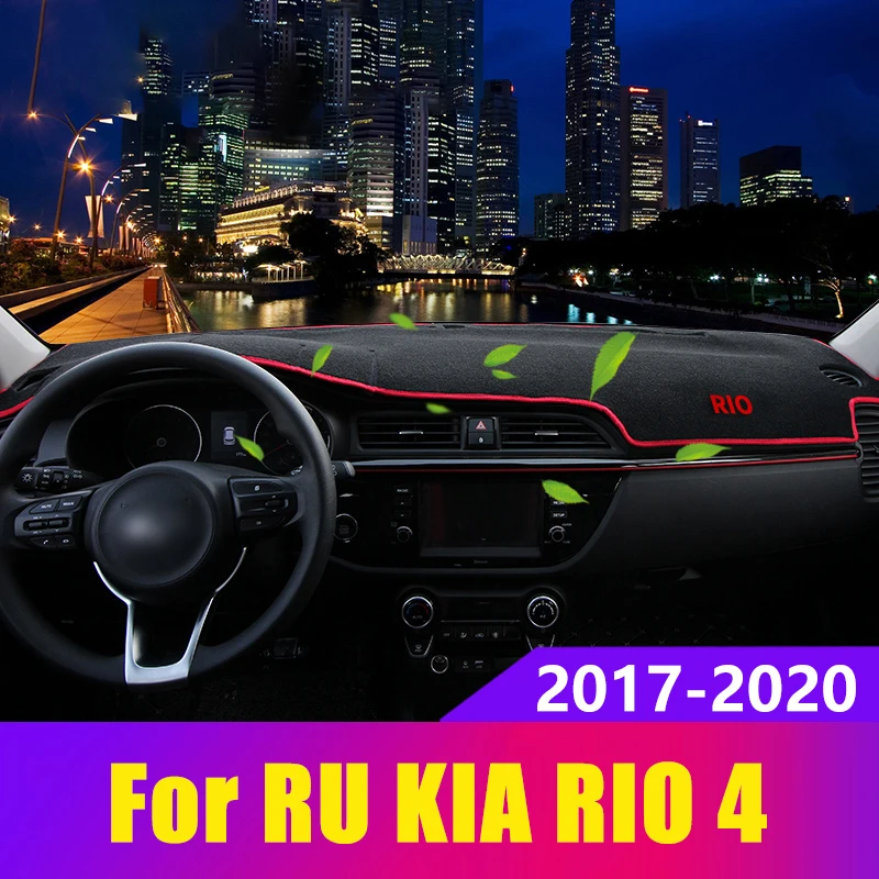 Car Dashboard Covers Mat Avoid Light Sun Shade Pad Instrument Panels Carpets Trims For Kia Rio 4 2017 2018 2019 2020 Accessories
Car Dashboard Covers Mat Avoid Light Sun Shade Pad Instrument Panels Carpets Trims For Kia Rio 4 2017 2018 2019 2020 Accessories