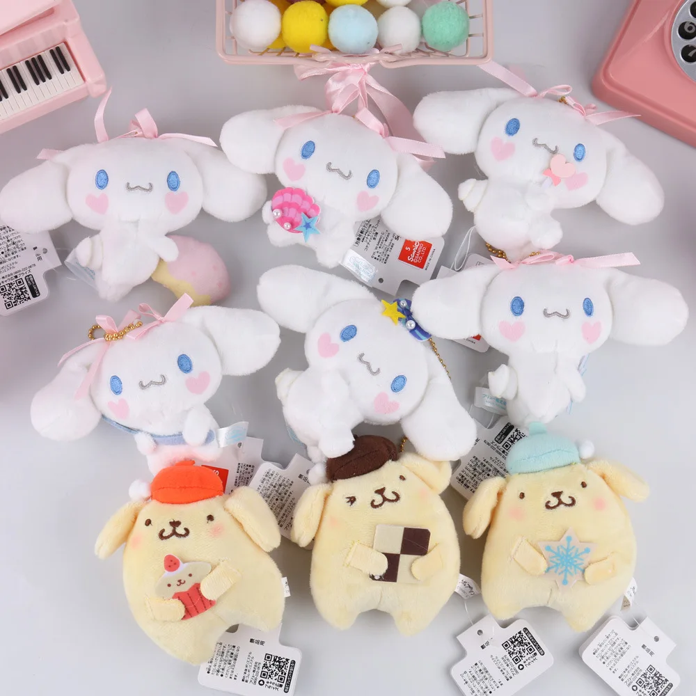 Japanese Cinnamon Dog Christmas Gift Super Soft White Big-Eared Dog Pudding Dog Super Cute Plush Doll Toy Doll Bag Small Pendant
Japanese Cinnamon Dog Christmas Gift Super Soft White Big-Eared Dog Pudding Dog Super Cute Plush Doll Toy Doll Bag Small Pendant