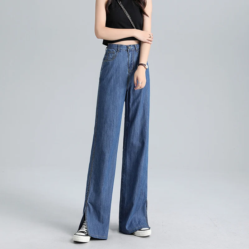 high waist 2021 version denim pants loose chic mop the floor thin Split wide leg casual jeans women Casual Fashion trousers
high waist 2021 version denim pants loose chic mop the floor thin Split wide leg casual jeans women Casual Fashion trousers