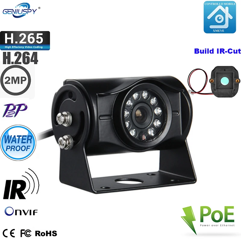 Новейшая P2P Onvif 1080P HD CCTV POE маленькая Автомобильная IP камера ИК настенная