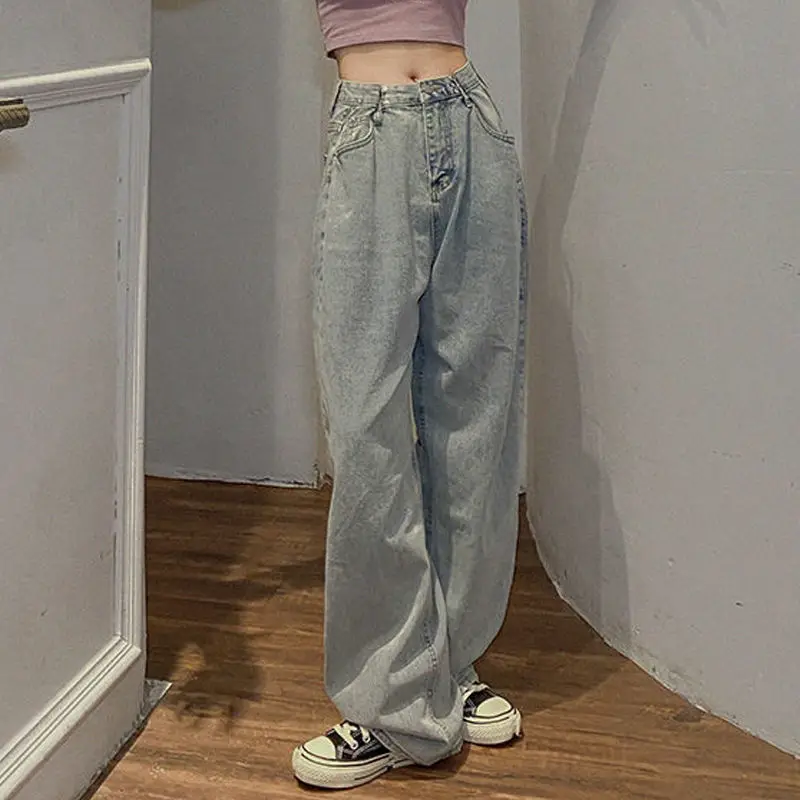 2021 elegant jeans women's straight tube loose mop high waist drop feeling soft denim wide leg pants summer thin
2021 elegant jeans women's straight tube loose mop high waist drop feeling soft denim wide leg pants summer thin
