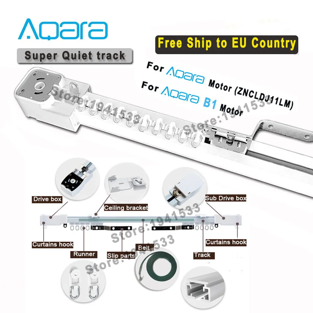 Мотор для занавесок Aqara/Aqara B1Motor электрический умный мотор