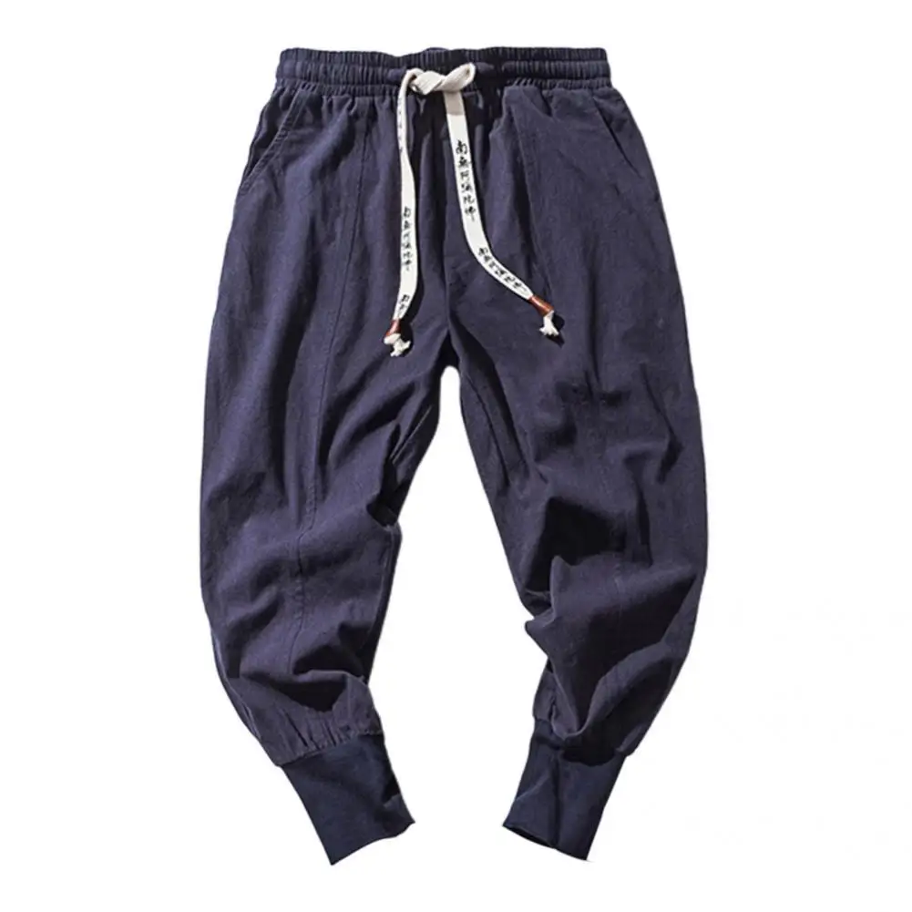 Pants Simple Drawstring Pockets Harem Pants Men Summer Pants All Match for Daily Wear
Pants Simple Drawstring Pockets Harem Pants Men Summer Pants All Match for Daily Wear