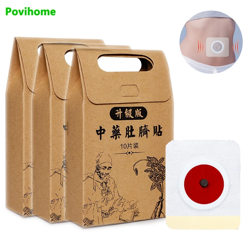 Пластырь для похудения, натуральный стикер для сжигания жира, пластырь для похудения, пластырь для Детокс-программы, 10/20/40/50 шт.
Пластырь для похудения, натуральный стикер для сжигания жира, пластырь для похудения, пластырь для Детокс-программы, 10/20/40/50 шт.