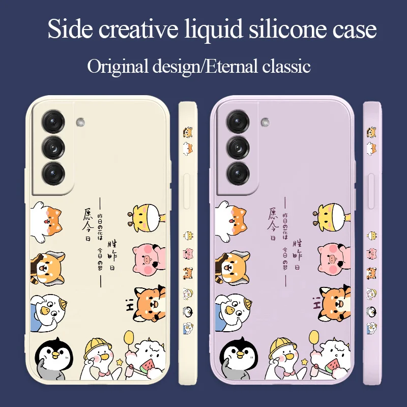 Kind Animals Phone Case For Samsung Galaxy S21 S20 FE S10 Note 20 10 Ultra Plus A72 A52 A42 A32 A71 A51 A41 A31 A21S 4G Cover
Kind Animals Phone Case For Samsung Galaxy S21 S20 FE S10 Note 20 10 Ultra Plus A72 A52 A42 A32 A71 A51 A41 A31 A21S 4G Cover