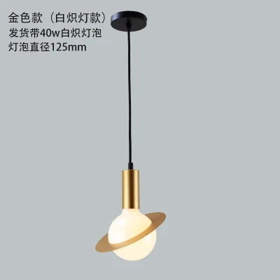 vintage crystal gold pendant light industrial design art modern led chandelier avizeler lamparas de techo nordic decoration home
vintage crystal gold pendant light industrial design art modern led chandelier avizeler lamparas de techo nordic decoration home