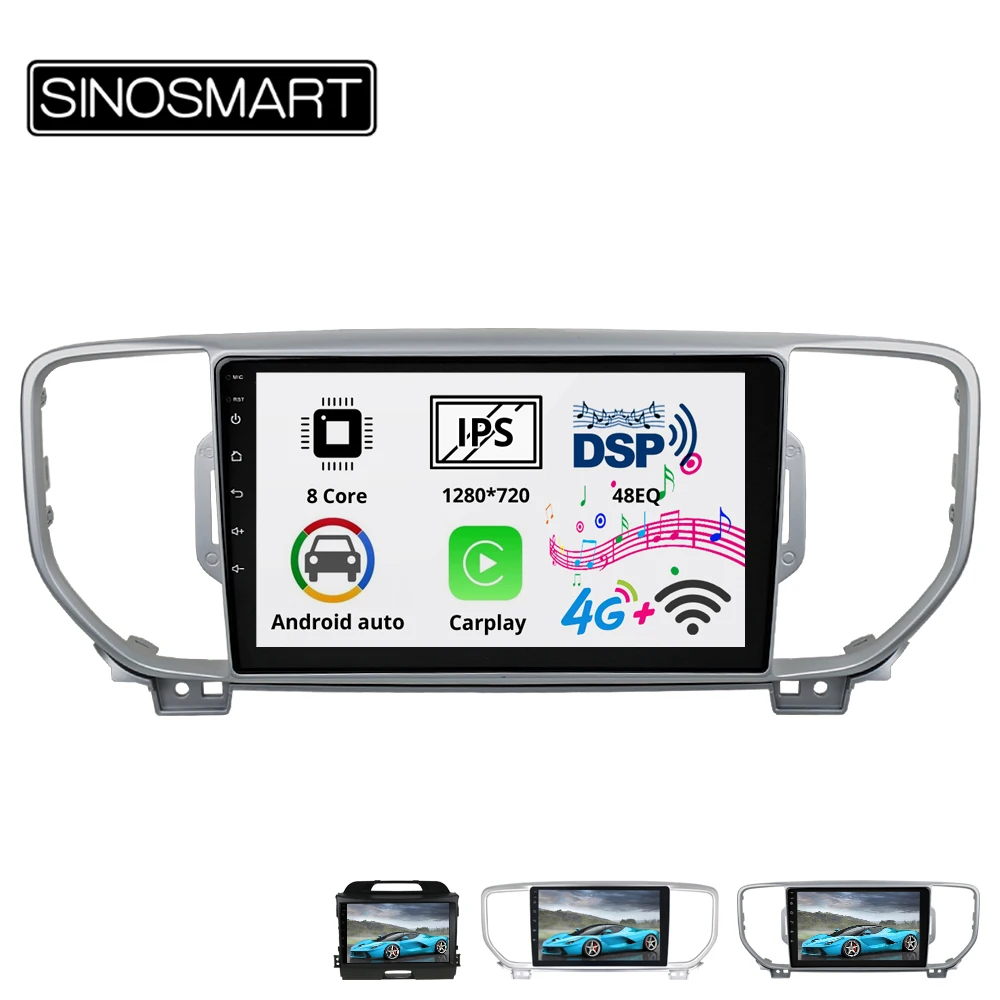 Sinosmart 8 сердечника DSP 48EQ 2Din IPS/QLED 2.5D экран автомобильный gps радио навигации плеер