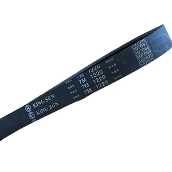 Original KING SUN Industrial Wide Angle Water Tower Transmission Belt 2/11M1400 Cooling Tower Belt 
Original KING SUN Industrial Wide Angle Water Tower Transmission Belt 2/11M1400 Cooling Tower Belt