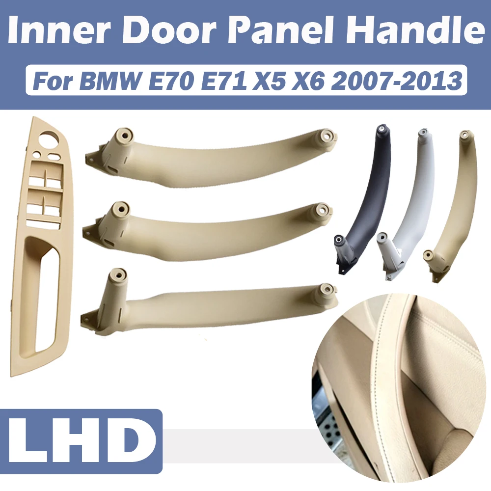 1 шт. накладка на дверную ручку BMW E70 E71 X5 30si 35d 48i X6 30dx 35ix 40dx 51416975791|Комнатные дверные
