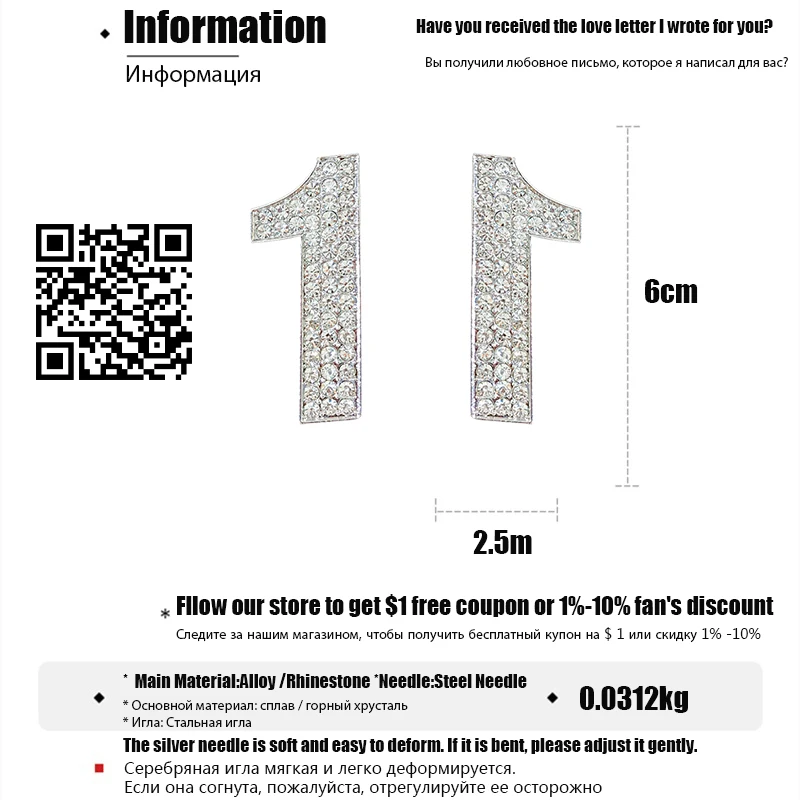 DREJEW Big Luxury Rhinestone Letter 1 Statement Stud Earrings Korean Fashion Long Gold Silver Earrings for Women Christmas Party
DREJEW Big Luxury Rhinestone Letter 1 Statement Stud Earrings Korean Fashion Long Gold Silver Earrings for Women Christmas Party