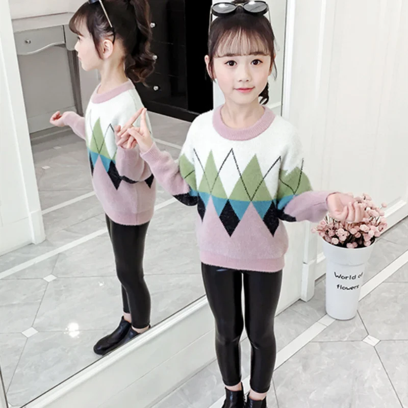 Girls Sweater Baby's Coat Outwear 2021 Pullover Thicken Warm Winter Autumn Knitting Scoop Jacket Formal School Children's Clothi
Girls Sweater Baby's Coat Outwear 2021 Pullover Thicken Warm Winter Autumn Knitting Scoop Jacket Formal School Children's Clothi