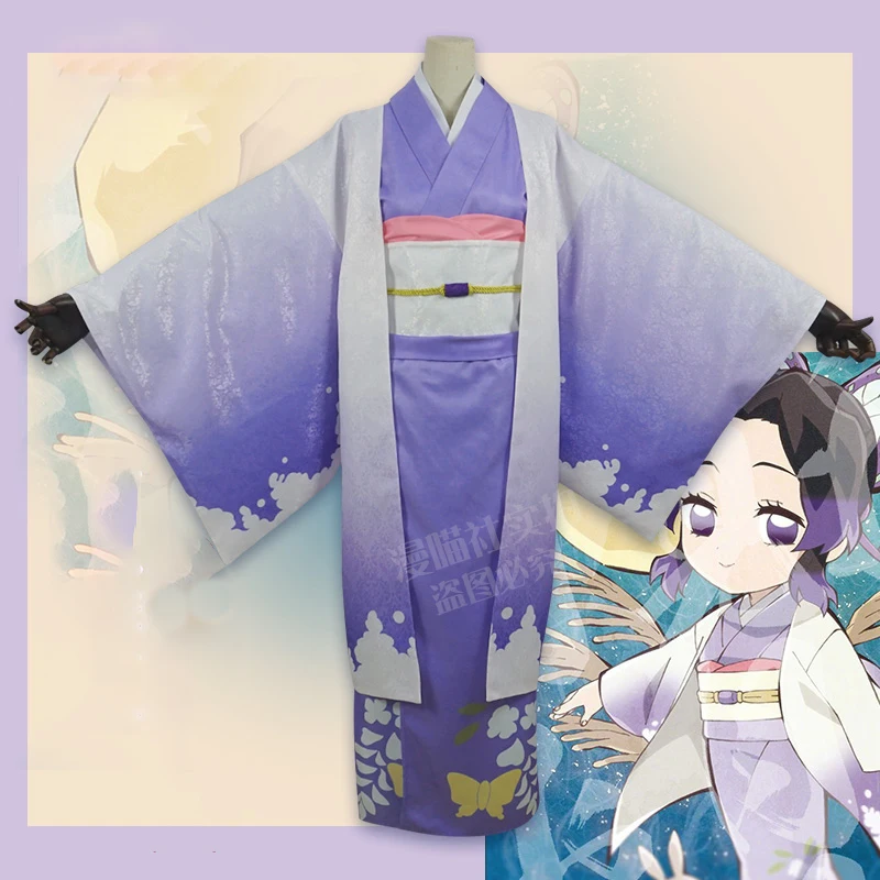 Anime Demon Slayer Cosplay Costumes Kimetsu no Yaiba Kochou Shinobu Cosplay Kimono Halloween Carnival Uniforms Custom Made
Anime Demon Slayer Cosplay Costumes Kimetsu no Yaiba Kochou Shinobu Cosplay Kimono Halloween Carnival Uniforms Custom Made