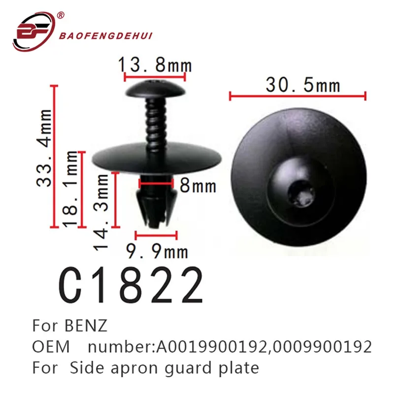 Side Apron Guard Plate Buckle For Mercedes Benz A208 A209 C209 A0019900192 0009900192 Fastener Interior Accessories Positioner
Side Apron Guard Plate Buckle For Mercedes Benz A208 A209 C209 A0019900192 0009900192 Fastener Interior Accessories Positioner