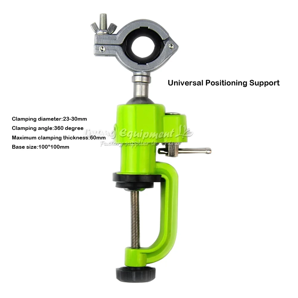 LY 6266 Universal Positioning Support for Craftsman Wood Working Cnc Milling Polish Drilling DIY Works 360 Degree Adjustable
LY 6266 Universal Positioning Support for Craftsman Wood Working Cnc Milling Polish Drilling DIY Works 360 Degree Adjustable
