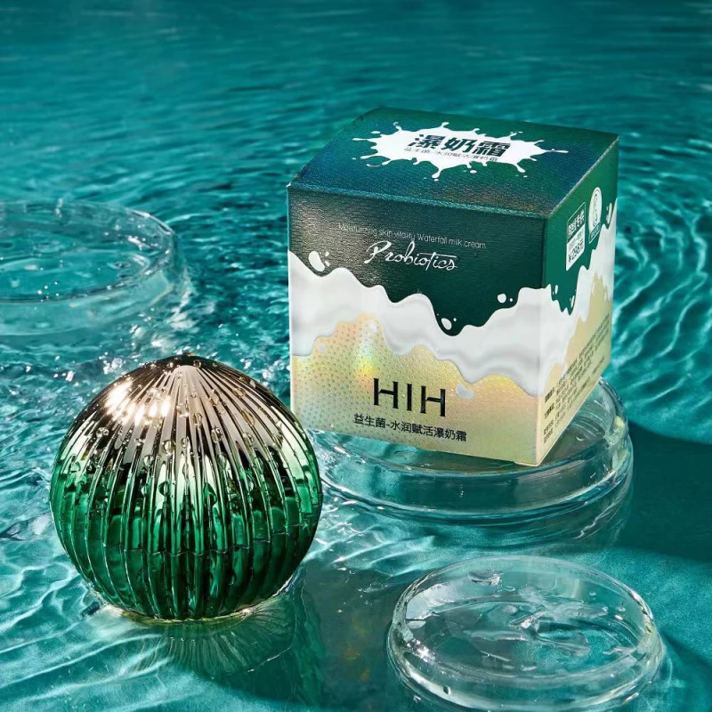50g Probiotics Moisturizing Activating Explosive Cream Makeup Primer Skin Care Products Moisturizing Cream whitening cream
50g Probiotics Moisturizing Activating Explosive Cream Makeup Primer Skin Care Products Moisturizing Cream whitening cream