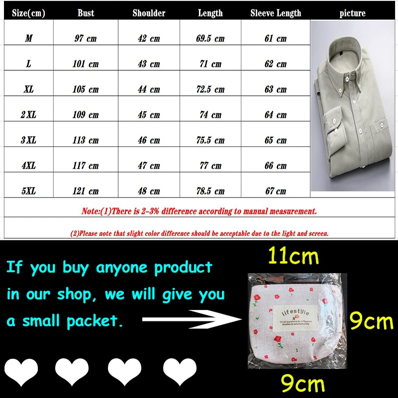Trendy Men's Corduroy Shirts Single Breasted Tops 2020 Autumn New Casual Turn Down Collar Slim Solid Shirt Camisas De Hombre
Trendy Men's Corduroy Shirts Single Breasted Tops 2020 Autumn New Casual Turn Down Collar Slim Solid Shirt Camisas De Hombre