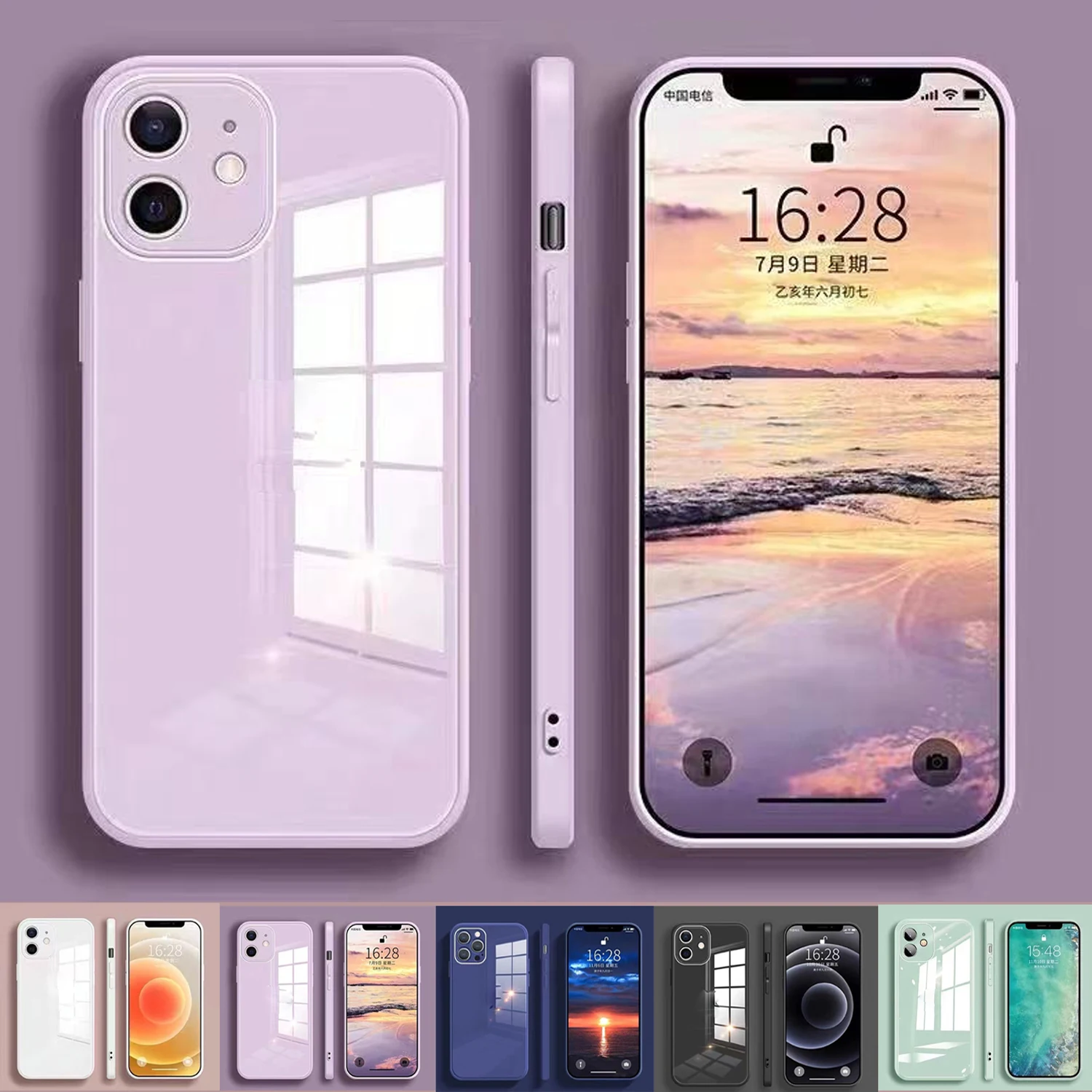 For iPhone 12 11 Pro Max Case Hybrid Liquid Tempered Glass Case For iPhone X XR XS Max 7 8 7Plus 8Plus 11 Pro Max 12 Mini Cover
For iPhone 12 11 Pro Max Case Hybrid Liquid Tempered Glass Case For iPhone X XR XS Max 7 8 7Plus 8Plus 11 Pro Max 12 Mini Cover