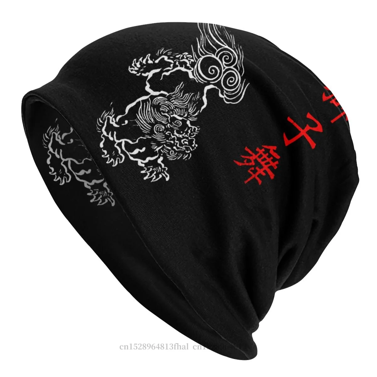 Karajishi And Red Kanji Bonnet Homme Winter Skullies Beanies Hat GinTama Yorozuya Gintoki Anime Men Women Creative Cotton Hats
Karajishi And Red Kanji Bonnet Homme Winter Skullies Beanies Hat GinTama Yorozuya Gintoki Anime Men Women Creative Cotton Hats