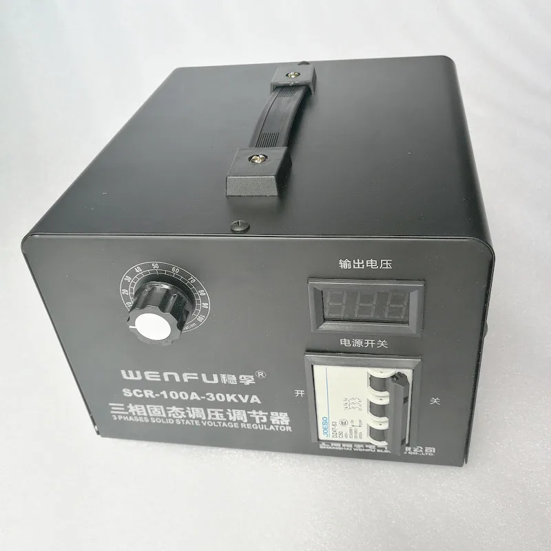 Solid state voltage regulator 380v voltage regulator three-phase electronic thyristor high power thermostat regulator
Solid state voltage regulator 380v voltage regulator three-phase electronic thyristor high power thermostat regulator