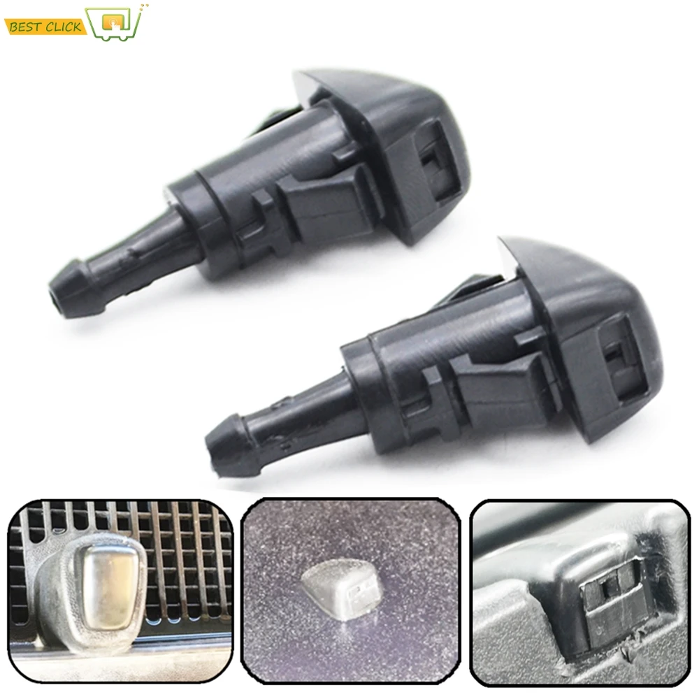 Форсунка омывателя лобового стекла Misima x2 для Dodge Avenger Charger Durango Grand Caravan H100 Journey Magnum