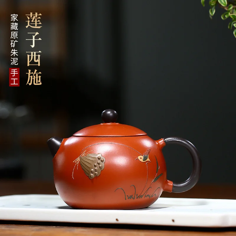 Yixing фиолетовый песок чайник чайный набор сырой руды Dahongpao красная грязь окрашенный Лотос Семена Xishi горшок
Yixing фиолетовый песок чайник чайный набор сырой руды Dahongpao красная грязь окрашенный Лотос Семена Xishi горшок