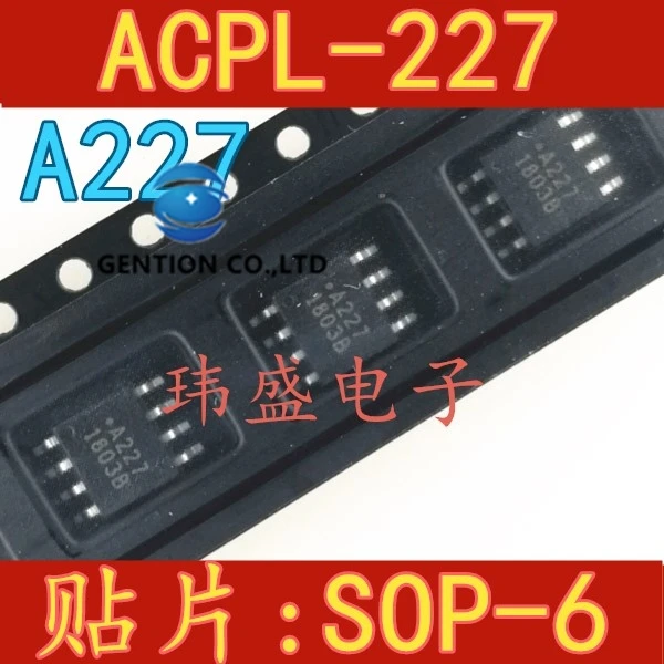 10PCS A227 light coupling isolator ACPL-227 SOP8 A227 light coupling in stock 100% new and original
10PCS A227 light coupling isolator ACPL-227 SOP8 A227 light coupling in stock 100% new and original