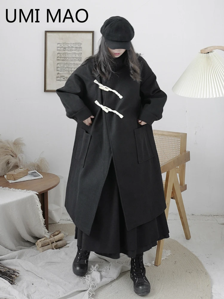 UMI MAO Yamamoto Dark Wind Autumn Winter Niche Design Sense Asymmetrical Horn Buckle Woolen Coat Female Loose College Woolen
UMI MAO Yamamoto Dark Wind Autumn Winter Niche Design Sense Asymmetrical Horn Buckle Woolen Coat Female Loose College Woolen