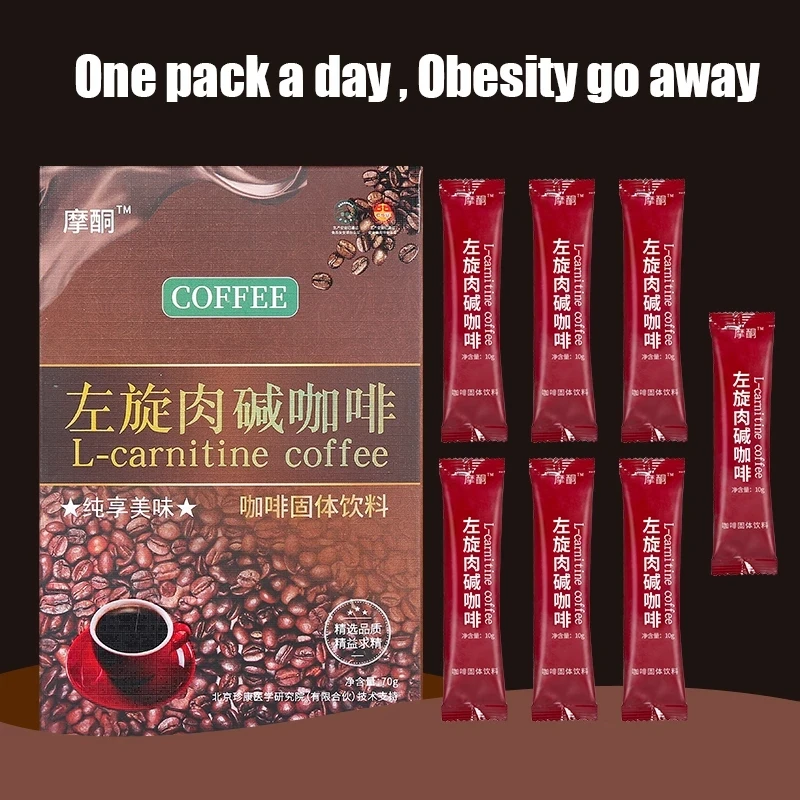 L-carnitine Coffee Lose Weight Bulletproof Instant Coffee Premium Box Packaging 10g * 7 Bags/box 70g Simple Obesity For Adult
L-carnitine Coffee Lose Weight Bulletproof Instant Coffee Premium Box Packaging 10g * 7 Bags/box 70g Simple Obesity For Adult