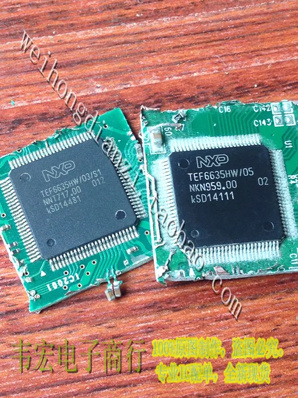 Delivery.TEF6635HW/03/S1 TEF6635HW/05 QFP integrated chip Free
Delivery.TEF6635HW/03/S1 TEF6635HW/05 QFP integrated chip Free