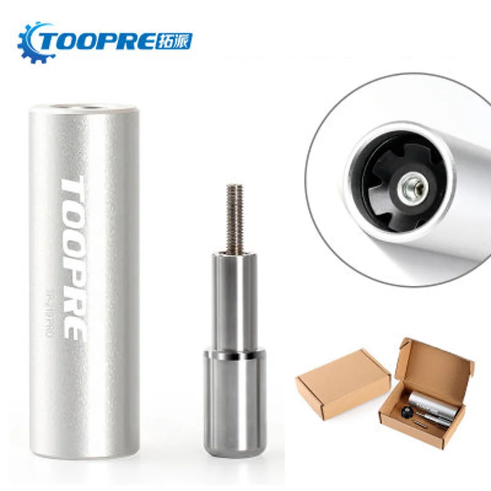 TOOPRE MTB Bike Bicycle Front Fork Headset Plum Hanging Nut Setting Installer 3D Sandblasted Cycling Bike Removal Repair Tools
TOOPRE MTB Bike Bicycle Front Fork Headset Plum Hanging Nut Setting Installer 3D Sandblasted Cycling Bike Removal Repair Tools