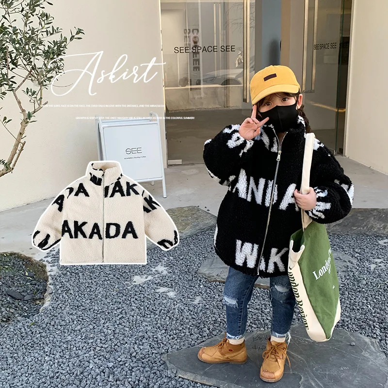 MILA CHOU 2021 Winter Kids Letter Lamb Wool Jacket Baby Boy Girl Thick Warm Grain Fleece Coat Top Family Matching Outfit Clothes
MILA CHOU 2021 Winter Kids Letter Lamb Wool Jacket Baby Boy Girl Thick Warm Grain Fleece Coat Top Family Matching Outfit Clothes