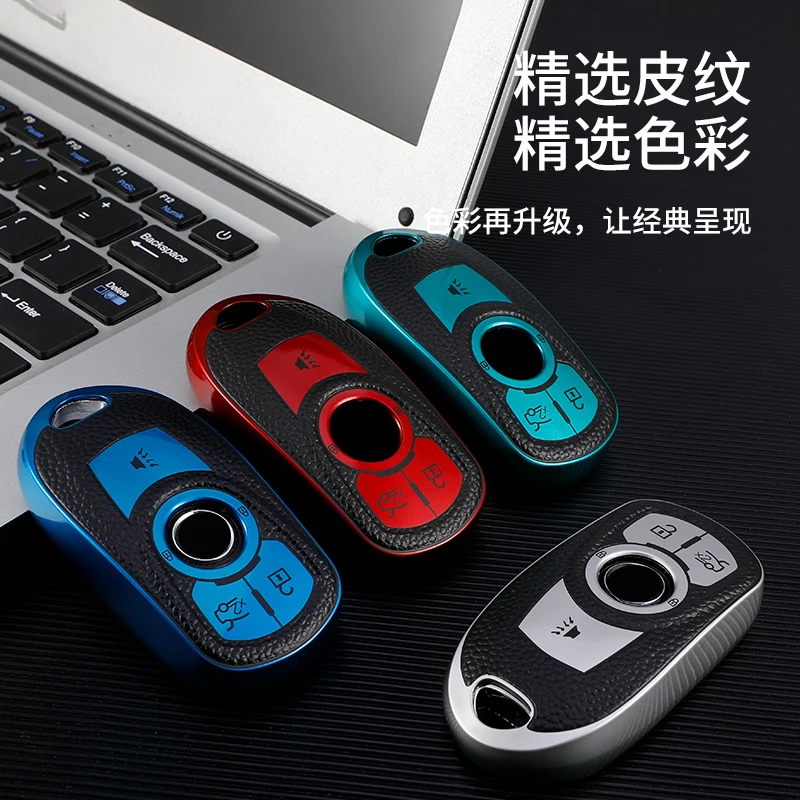 Tpu Protection Key Case Cover For Opel Astra Buick Encore Envision New Lacrosse Rings Protect Car Style Shield Accessories
Tpu Protection Key Case Cover For Opel Astra Buick Encore Envision New Lacrosse Rings Protect Car Style Shield Accessories