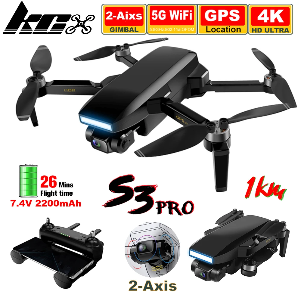 KCX S3 Pro Камера Дрон с разрешением 4K GPS 5G Wi Fi бесщеточным двигателем FPV 25 минут на