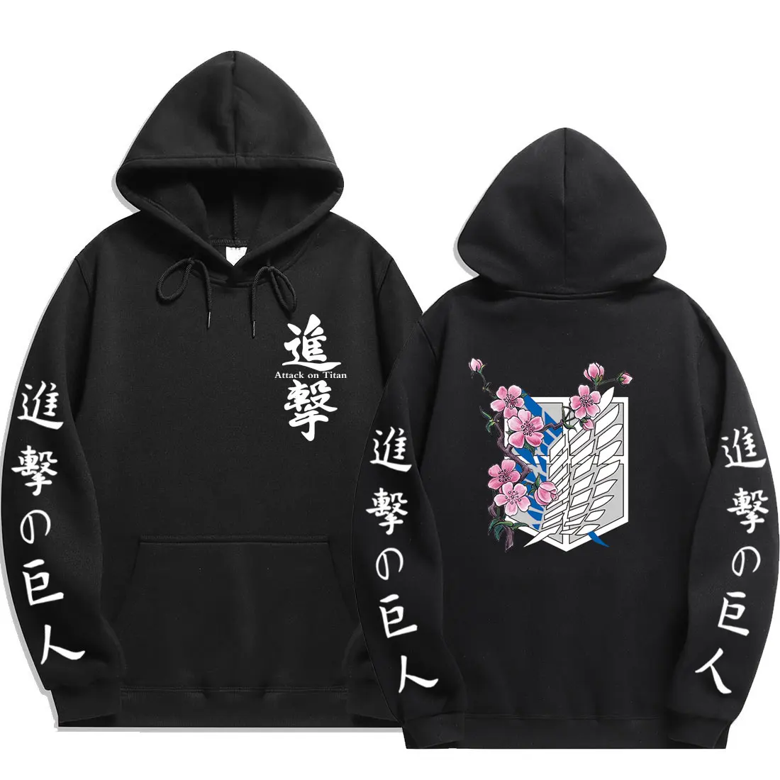 2021 Attack on Titan Japanese Anime Graphic Hoodies Kawaii Harajuku Sweatshirt Loose Casual Long Sleeve Hooded Tops
2021 Attack on Titan Japanese Anime Graphic Hoodies Kawaii Harajuku Sweatshirt Loose Casual Long Sleeve Hooded Tops